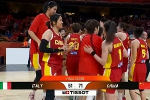 🏀中国女篮20分大胜意大利获小组第二 韩旭19+10 杨舒予15+5