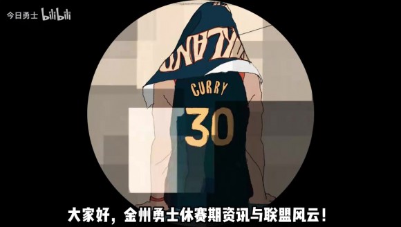 追梦会在赛季中被交易？勇士四小只准备起飞？铂金抵达旧金山？