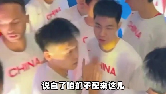 杨毅此前谈世界杯：咱们中国队不配来这 咱们来就是让人家玩你
