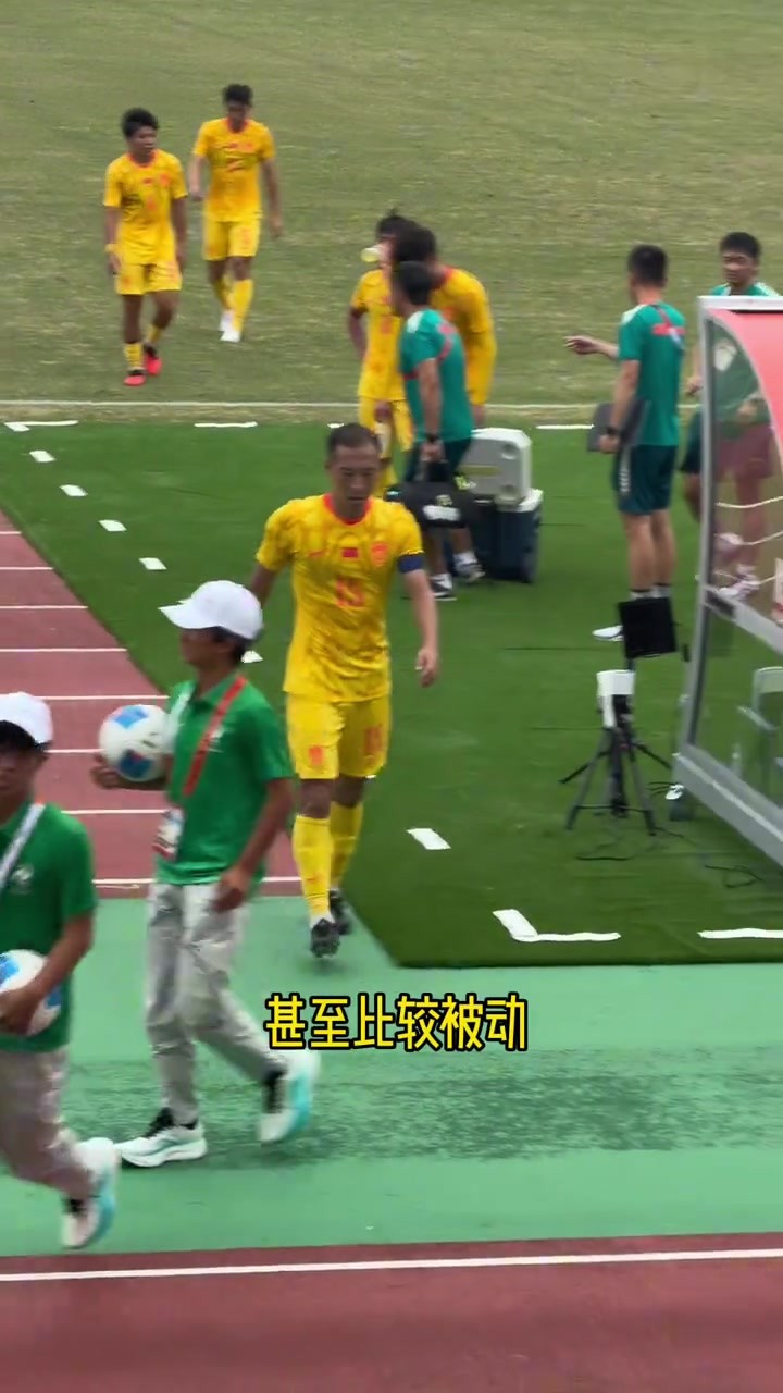球迷现场实拍记录！国足半场挺住强敌攻势，下半场抓机会绝杀！⚽
